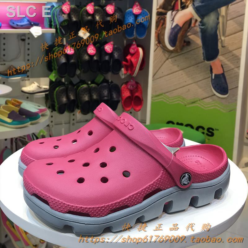 are gucci crocs real