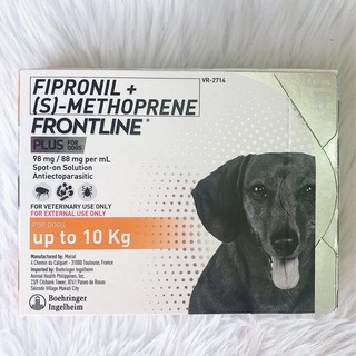 Fipronil and Methoprene (Frontline Plus®) #3