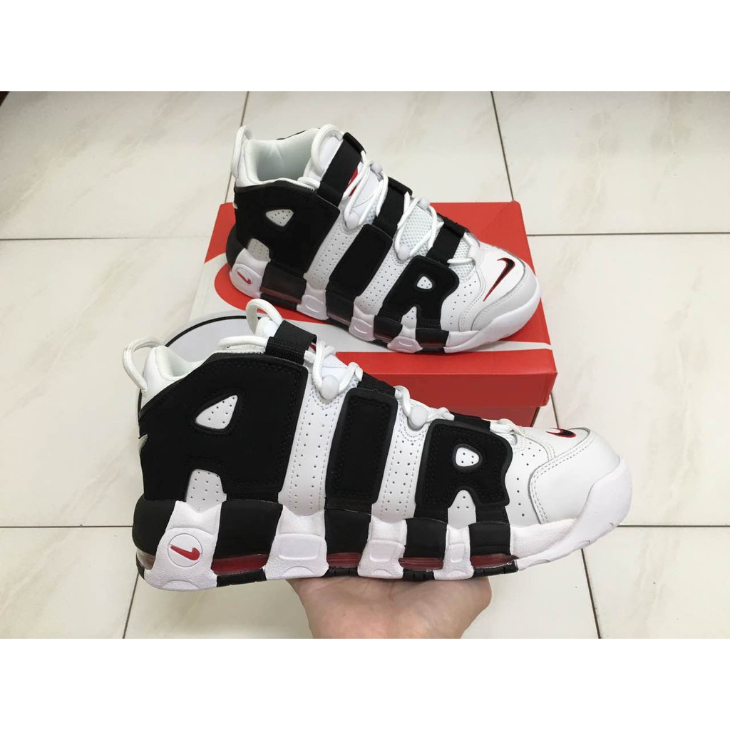 uptempo shopee