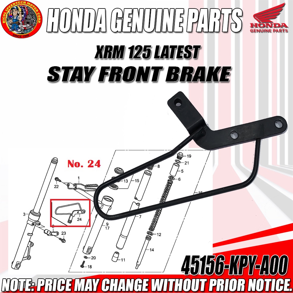 xrm kpy 125