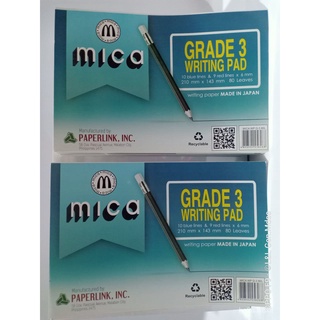 MICA  Writing Pad  Paper 80 leaves ( Grade 1, 2, 3, 4 ) (10pads/ Ream) ( 3pads / Set ) #2