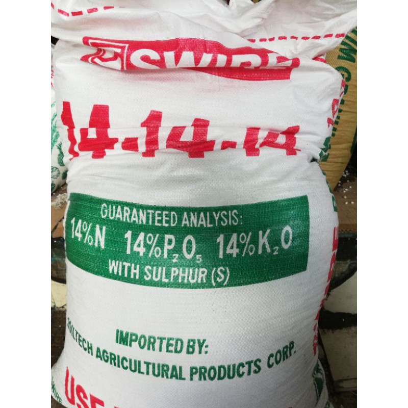 141414 or Triple 14 (Swire) Shopee Philippines