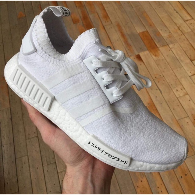 nmd r1 pk triple white japan