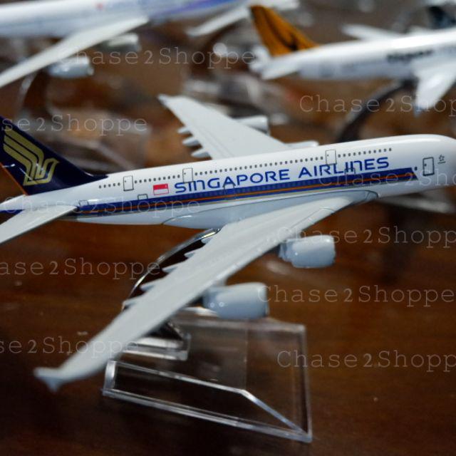 model aircraft shops