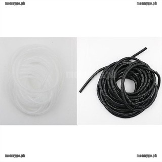 8M//25Ft 8Mm Wire Spiral Wrap Sleeving Band Tube Cable Wire Protector JH