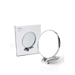  Miniso  Table Mirror  Hanging Standing Shopee Philippines