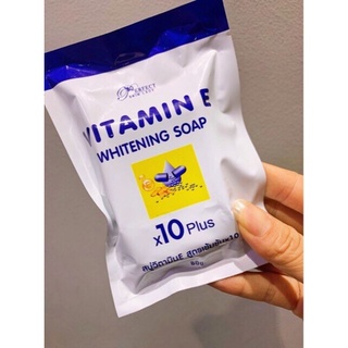 Vitamin E Whitening Soap #1