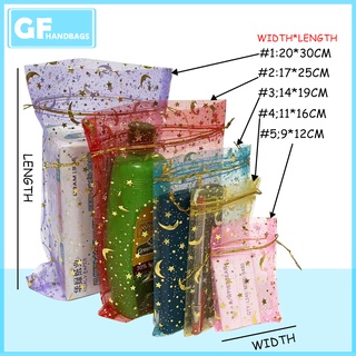 10pcs Organza Drawstring Pouch Gift Bag Pouch Wedding Gift Packaging Bag Mesh Star Moon Dust Bag