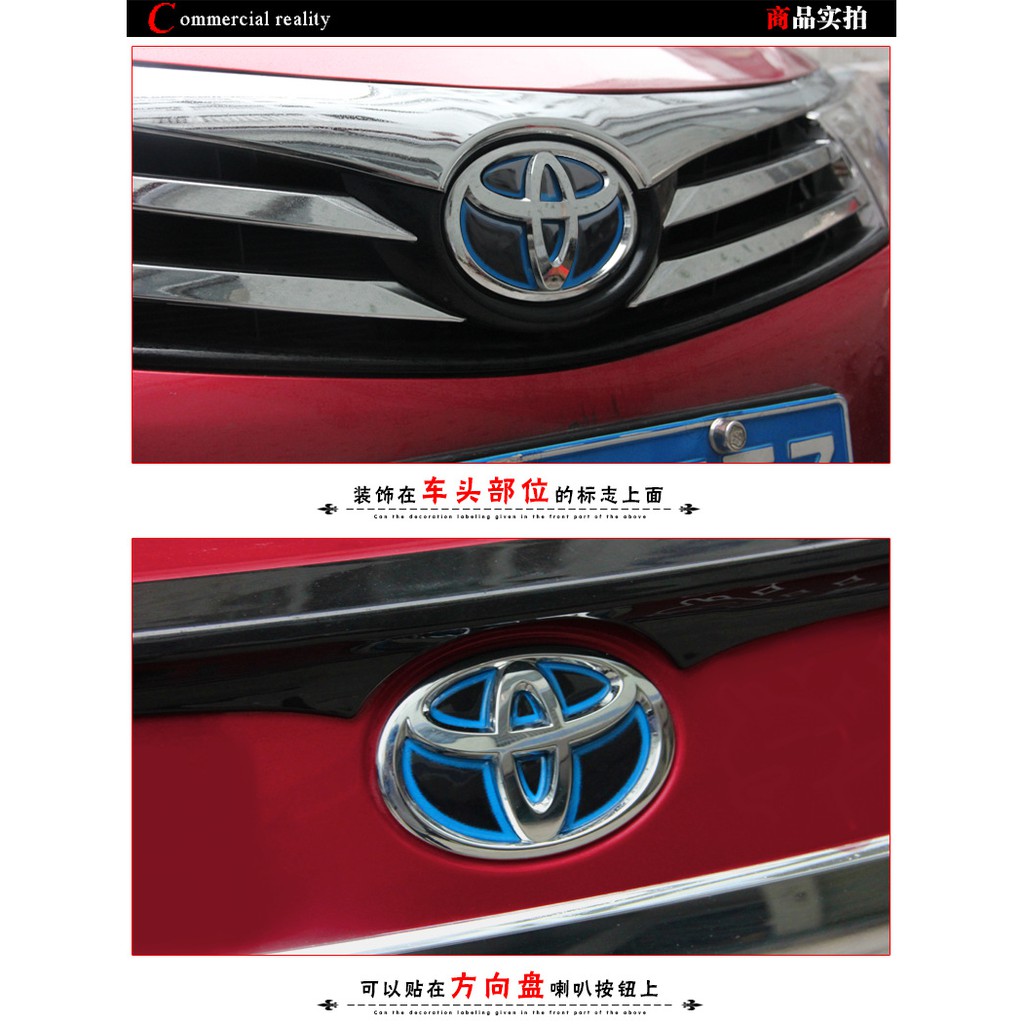 Car Sticker Steering Wheel Logo Decal Cover Toyota Camry Shopee Philippines