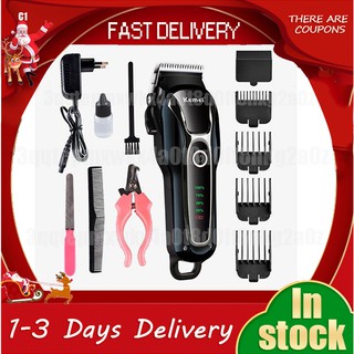 KEMEI professional dog grooming kit pet cat horse hair cordless electric clipper trimmer razor