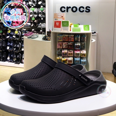 literide crocs black
