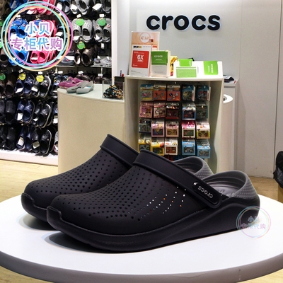 crocs literide clog price