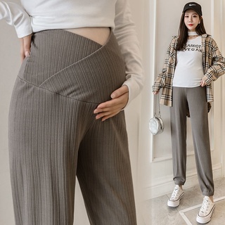 Maternity Pants Outdoor Wear Belly Supporting Casual Pants pregnant woman Loose Harem Pants maternity pants plus size