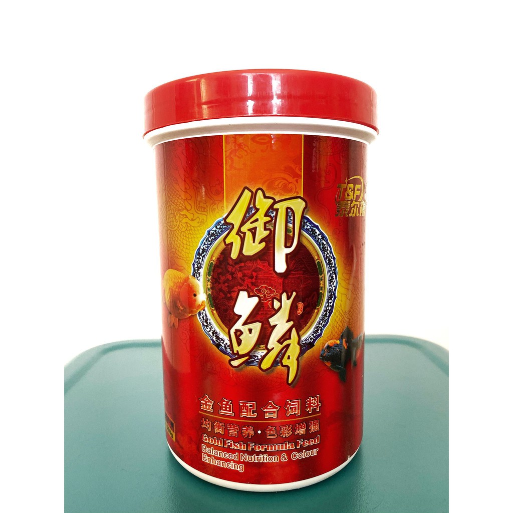 Koi King T&F Goldfish Feed 500g | Shopee Philippines