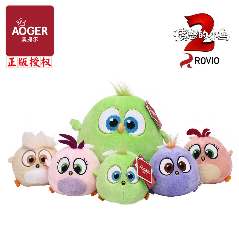 angry birds plush movie