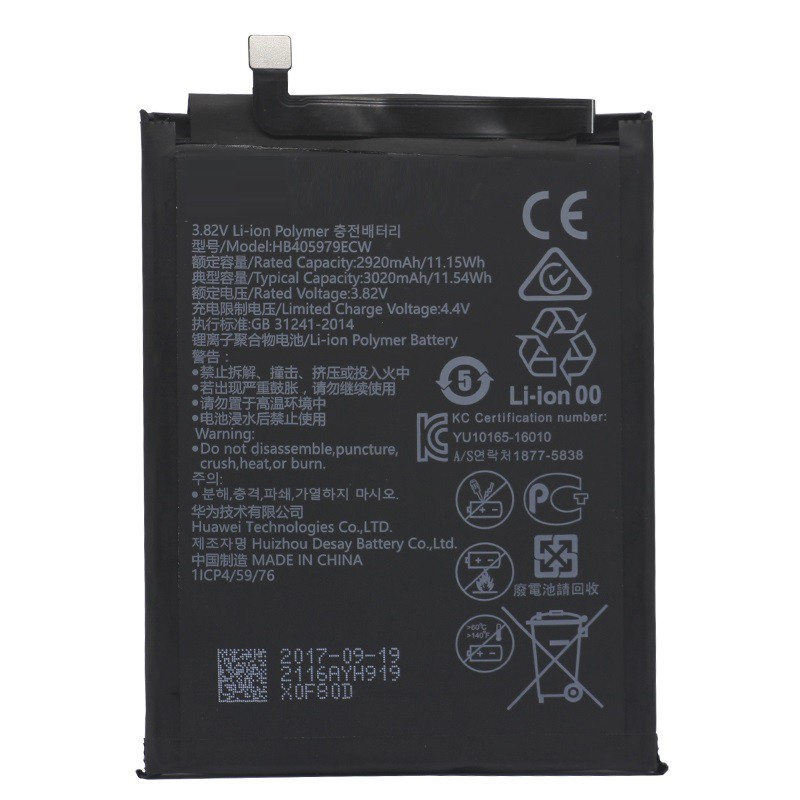 Y6 Prime 2019 Battery