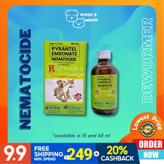 Nematocide Pyrantel Embonate, Dewormer, Food Suplement with sticker Pangpurga