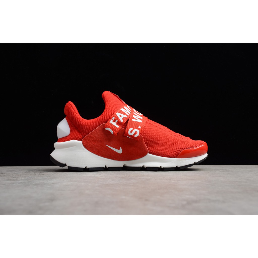 nike sock dart supreme