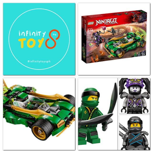 70641 ninjago
