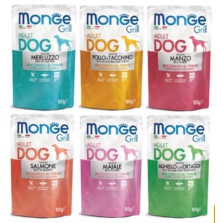 Monge Grill in Pouch for Dogs 100g