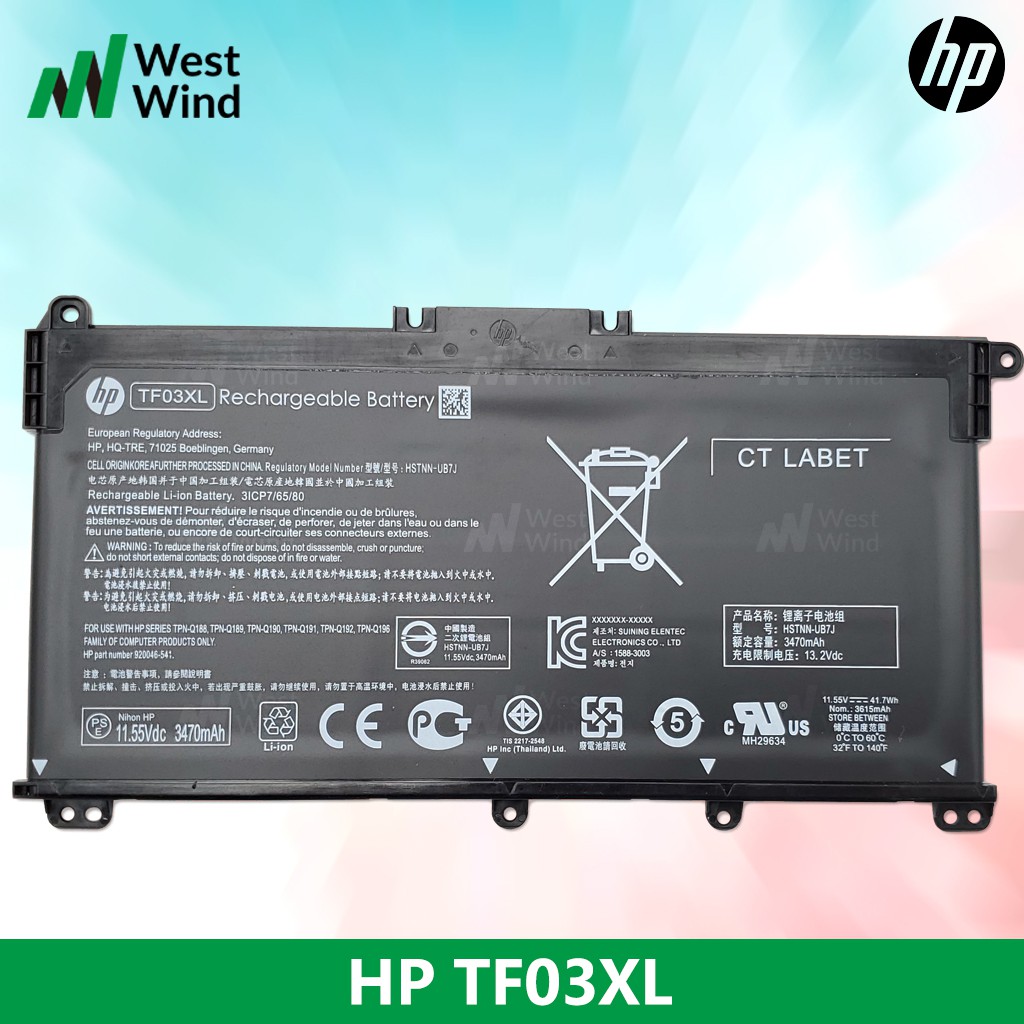 Hp Pavilion Laptop Battery Tf Xl For Bf Cc Cd Hstnn Lb J Hstnn