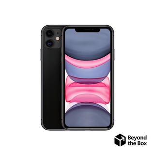 Apple iPhone 11 Late 2020