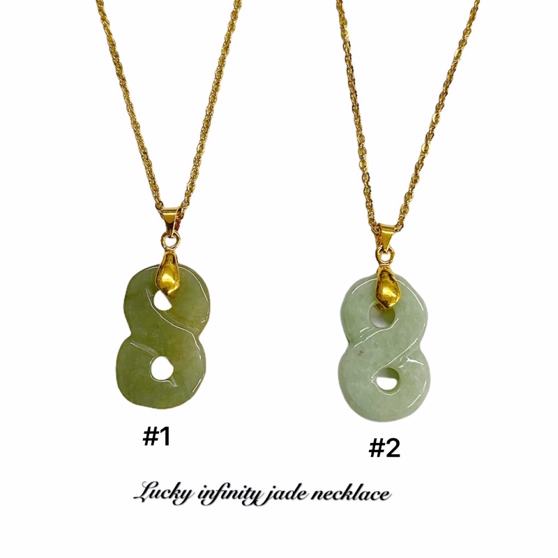 Jade Infinity Necklace Shopee Philippines