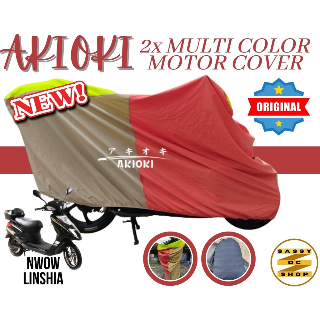 NEW MOTOR COVER NWOW Linshia | 2X MULTI COLOR MOTORCYCLE COVER | ON ...