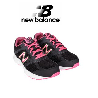 new balance w460