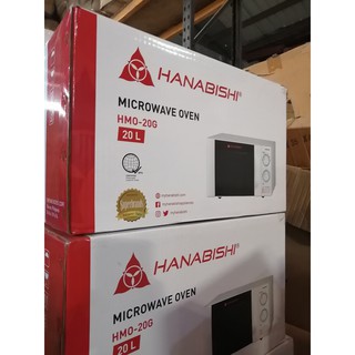 MICROWAVE OVEN HMO20G (FACTORY PRICE) | Shopee Philippines