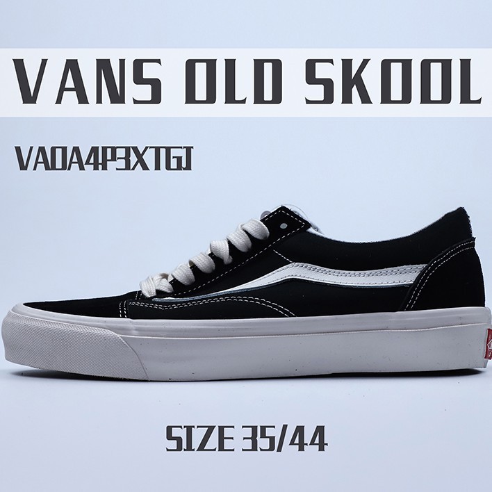 vans store opening hours