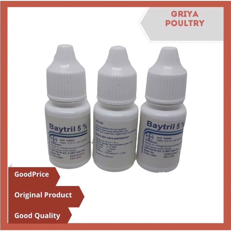Baytrill 5% Animal anti Infection Medicine #1