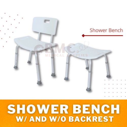 Shower Chair/Bench Aluminum Rust Free Adjustable With Backrest & Without Backrest
