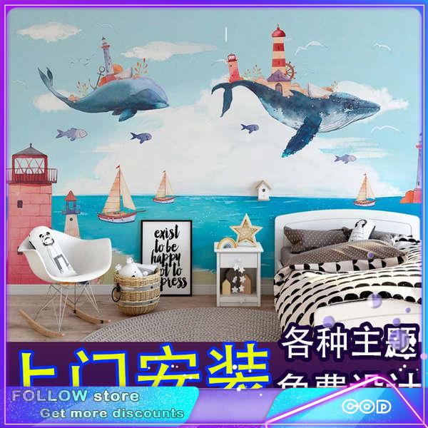 wallpaper Cartoon children room custom mural boy girl room ocean