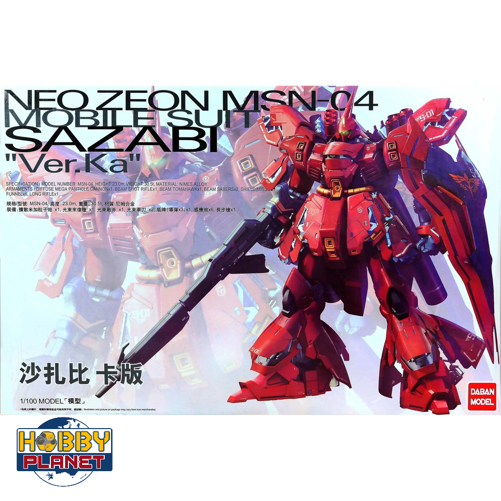 Daban MG 1/100 Sazabi Ver Ka (#6631) | Shopee Philippines