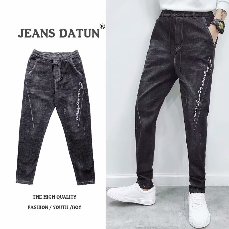 good jeans for boys