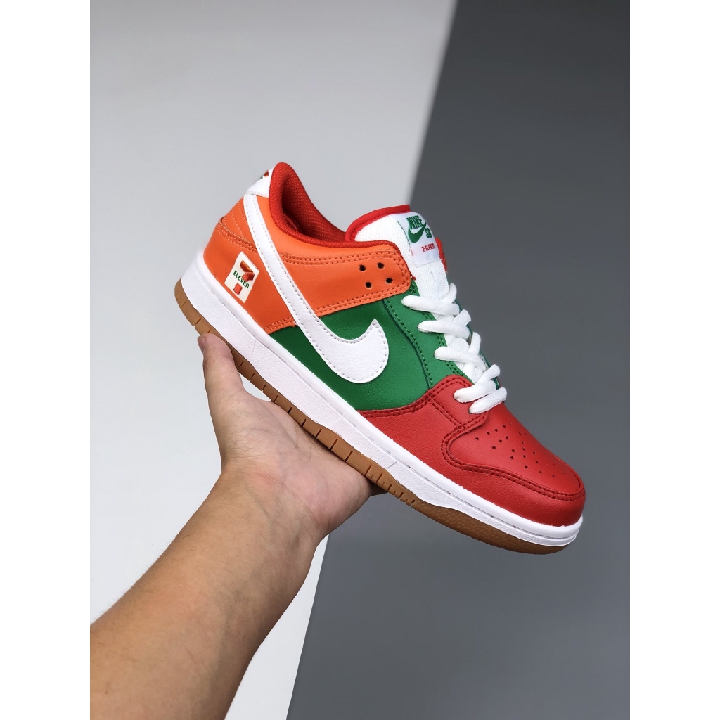 nike sb 7