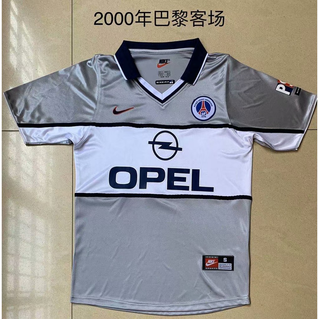 psg retro jersey