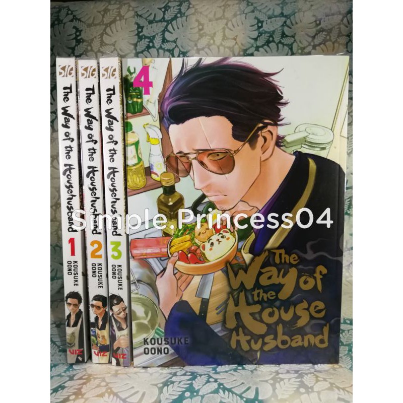 On Hand The Way Of The Househusband Shopee Philippines