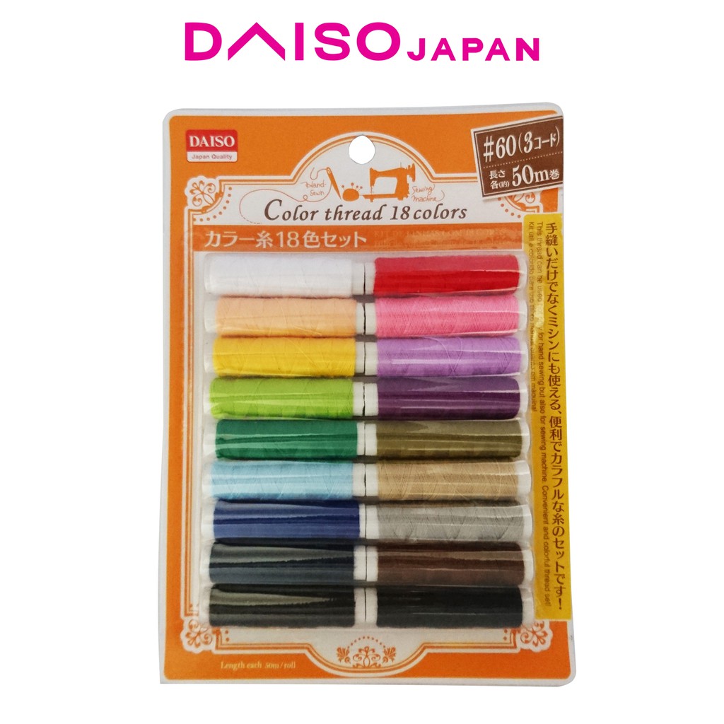 Daiso Sewing Thread Set 18 Colors Shopee Philippines