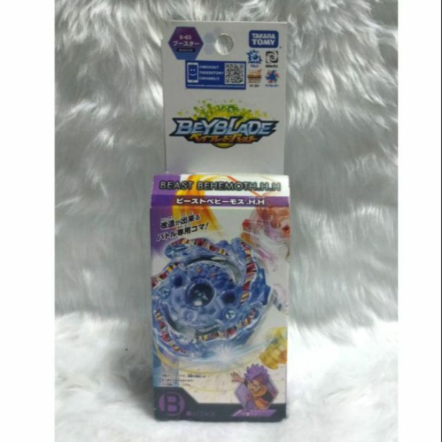 TAKARA TOMY Beyblade Burst B-63 Booster Beast Behemoth H.H. | Shopee  Philippines