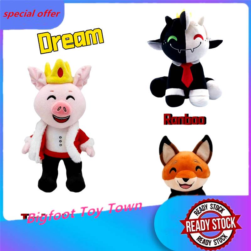 Ranboo Fundy Technoblade Plush Youtooz Stuffed Plushie ToysTracker 3ucv