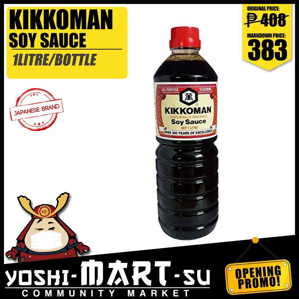 Kikkoman Soy Sauce Recipes Philippines Deporecipe.co
