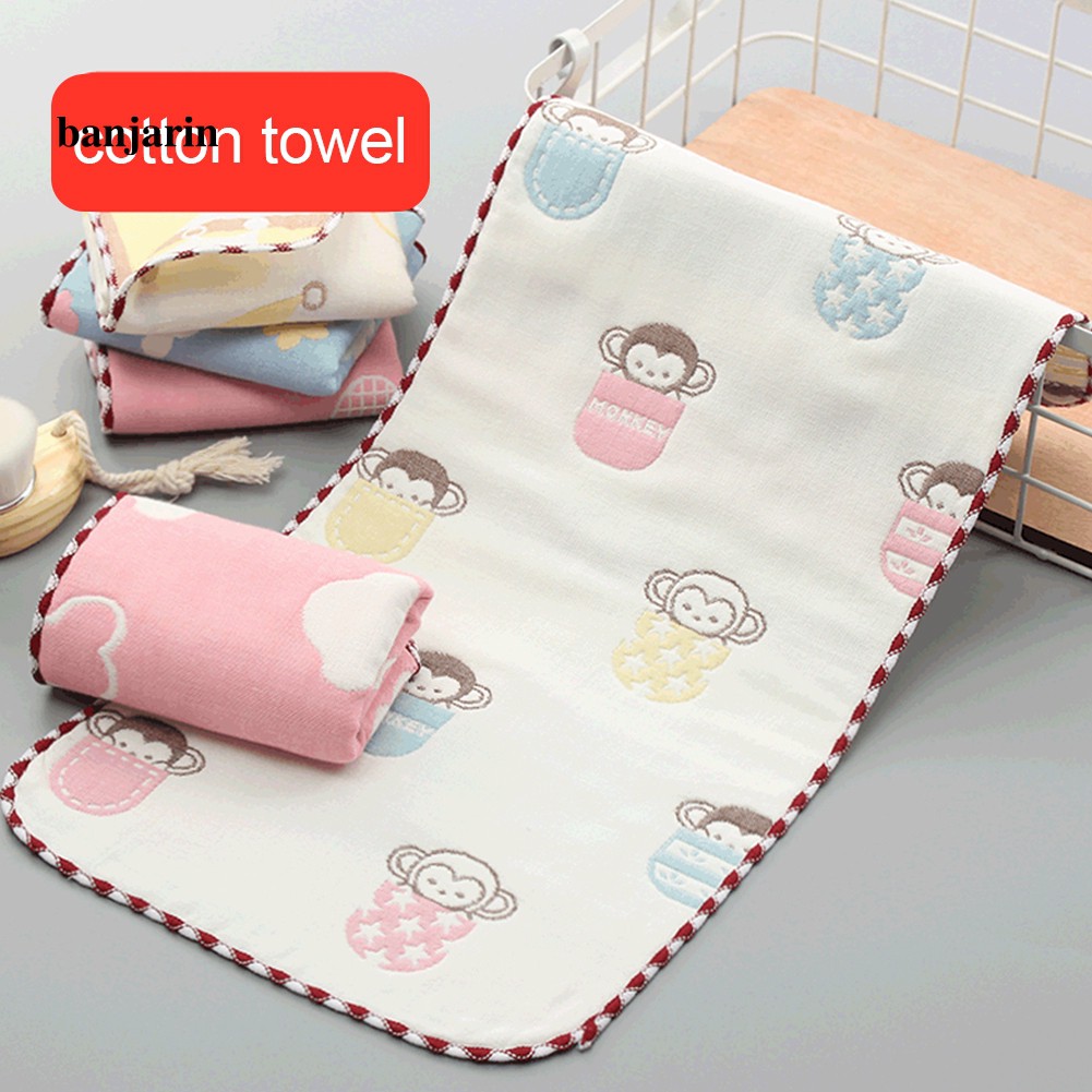 baby bath cloth