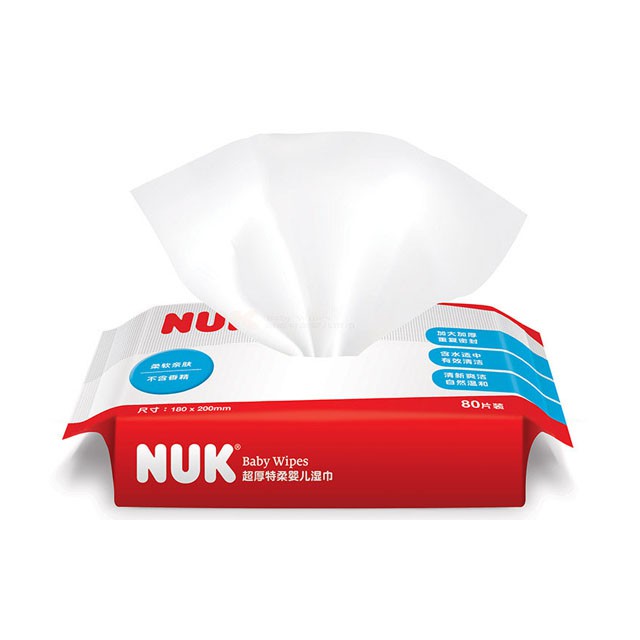 nuk wet wipes
