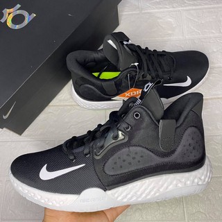 kd trey vii ep