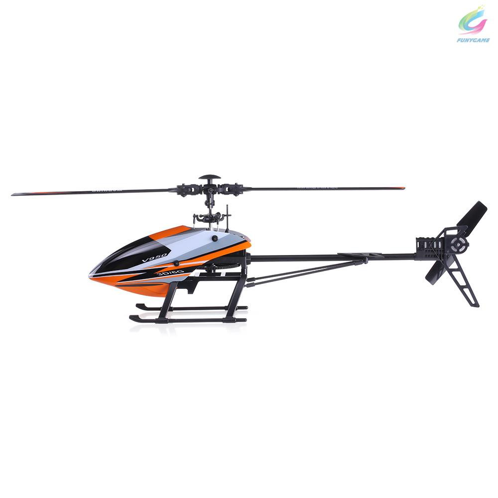 wltoys 3d helicopter