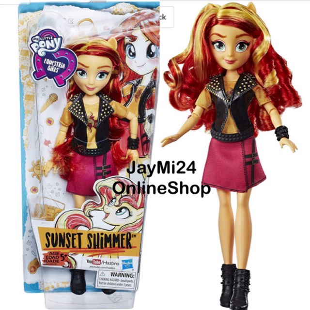 equestria girls barbie