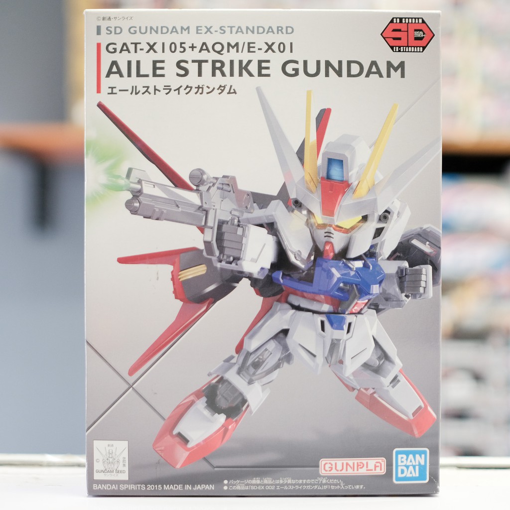 Sd Ex Standard Aile Strike Gundam 002 Shopee Philippines