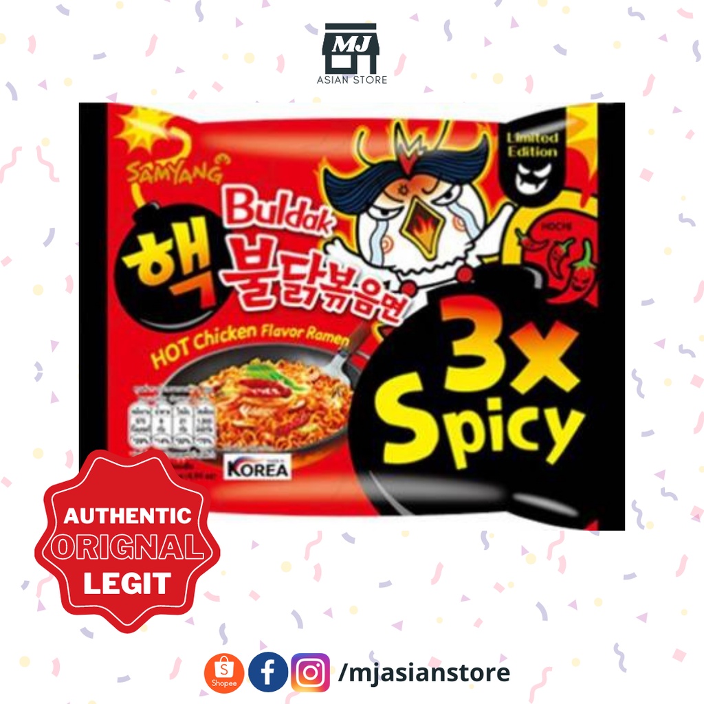 nuclear-buldak-bokkeummyeon-x3-spicy-noodles-shopee-philippines